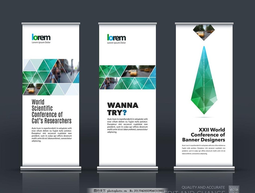 企業(yè)創(chuàng)意易拉寶 從模板到卓越廣告設計的進階之路