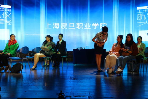 第四屆上海市航空服務禮儀大賽圓滿落幕，我校學子以卓越風采再創(chuàng)佳績